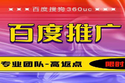 今日头条信息流案例：打造爆款短视频的技巧
