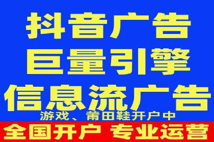 小红书信息流广告如何助力产品推广？看这些成功案例